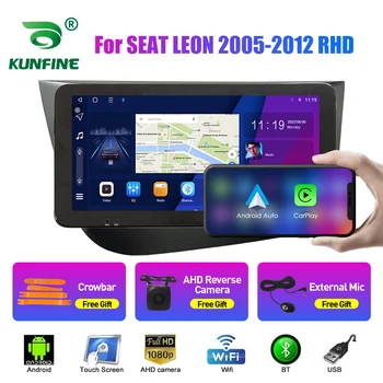 10,33-инчов автомобилен радиоприемник за SEAT LEON 2005-2012 2Din Android Восьмиядерный кола стерео DVD плейър GPS навигация QLED екран Carplay