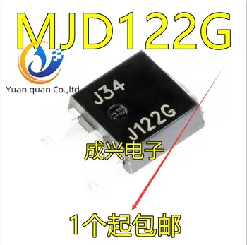 20pcs оригинален нов транзистор Дарлингтън MJD122G MJD122T4G MJD122 TIP122 КЪМ СОТ-252