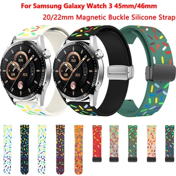 22 мм и Каишка с Магнитна Ключалка За Samsung Galaxy Watch 3 45 mm/Gear S3 Силикон За Huawei Watch 4 Pro/GT2/3 Гривна 46 мм