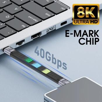 40 Gbit/s 20 Gb/сек, USB 4.0 PD 240 W/100 W Кабел За Бързо Зареждане Подкрепа за Предаване на Видео 4K 8K Мобилен Кабел За Предаване на Данни и За Телефон за Лаптоп Изображение 0