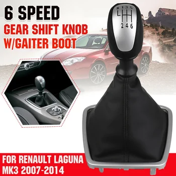 6-степенна дръжка за превключване на предавките на автомобила, Гамаши, капака на багажника, дръжка на скоростния, дръжка за Renault Laguna Mk3 2007-2014 Изображение 0