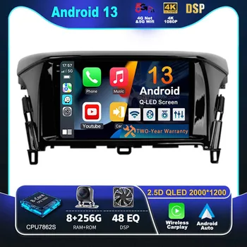 Android 13 CarPlay Автомагнитола За Mitsubishi Eclipse Cross 1 2017-2021 Мултимедийна GPS Навигация Стерео Авто видео Главното Устройство BT