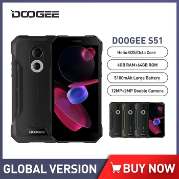 DOOGEE S51 Здрав 4G Смартфон, 4 GB, 64 GB, 12 Мегапикселова AI Двойна Камера 6,0-Инчов HD Восьмиядерный Батерия с капацитет 5180 ма Android 12 Мобилен Телефон с NFC