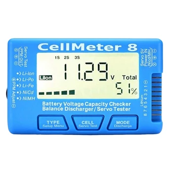 RC Cellmeter8 Измерване на капацитета на батерията от 1 до 8 секунди за измерване на напрежение Lipo Li-Lon Нимх-метър Здрав