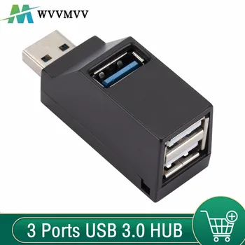 WvvMvv 3 Порта USB 3.0 ХЪБ Продължавам Сплитер, Въртящ се адаптер за USB Hub 2.0, висока скорост за компютър, КОМПЮТЪР, лаптоп, Mac Mini Аксесоари