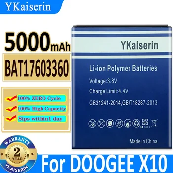 Батерия YKaiserin с капацитет 5000 mah BAT17603360 за DOOGEE X10 Bateria