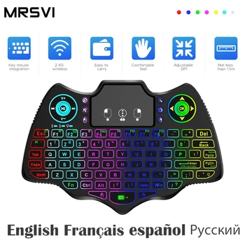 Безжична мини клавиатура V18 2.4 G БТ Touch 7-цветна клавиатура Air Mouse с подсветка на френски, испански, руски език за Android TV Box PC Изображение 0