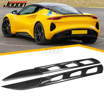За Lotus Emira 2022 2023 2024 Естествена Въглеродни Влакна Задната Част На Капака На Багажника Защита На Лентата Аксесоари За Купето На Автомобила Украса