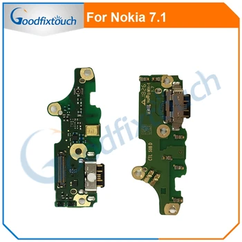 За Nokia 7.1 USB порт за зареждане, докинг станция, зарядно устройство, Разъемная такса, гъвкав кабел, Резервни части Оригинални