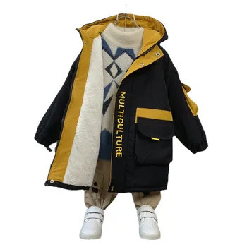 Зимните Топло яке с руното облицовка за момчета, студентски дълго палто с качулка, детски парк, Детски дрехи на 3-13 години