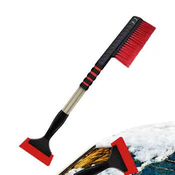 Комплект автомобилни лопатки за сняг и чистачи за лед Здрав Метален инструмент за премахване на сняг в колата Многофункционални инструменти за премахване на сняг с въртящи се щетинной глава