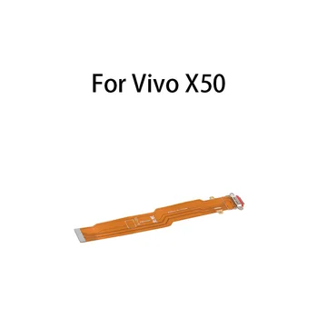 Конектор за зареждане и USB-порт, зарядно устройство, карта за зареждане, гъвкав кабел за Vivo X50