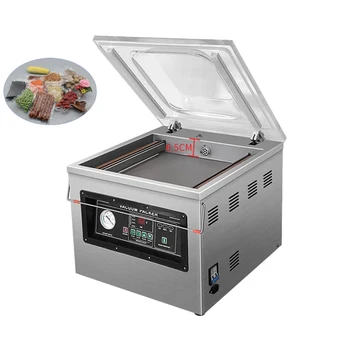 Машина за вакуум опаковане на риба, месо, ориз, боб, Автоматични теглилки Вакуум стъклени буркани, Малка машина за опаковане на хранителни продукти