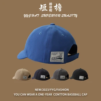 Мъжка бейзболна шапка с къси полета в японски стил, универсална дамски бейзболна шапка, с мека периферия, модни дамски бейзболна шапка, с мека периферия Изображение 0