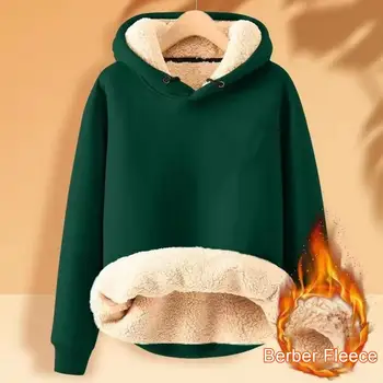 Мъжки hoody с качулка, удобна плюшен hoody за мъже и жени, топъл пуловер свободно намаляване с еластични маншети, са подходящи за есенно-зимния пуловера с качулка.