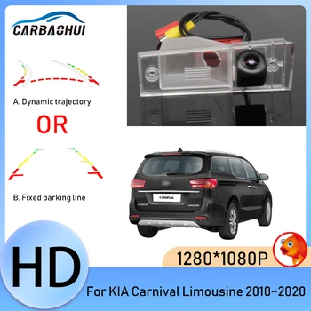 На 170 Градуса 1280x1080P HD CCD Камера за обратно виждане на автомобила за нощно виждане за KIA Carnival Limousine 2010 ~ 2017 2018 2019 2020
