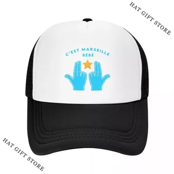 Най-добрата бейзболна шапка marseille bébé JUL & OM champion's league star, шапка-люлеещ се стол, солнцезащитная шапка с козирка, дамска шапка, мъжка шапка