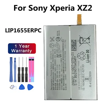 Нов 3180mAh LIP1655ERPC Батерия За SONY Xperia XZ2 H8296 Смяна на Батерията на Смартфона Bateria 