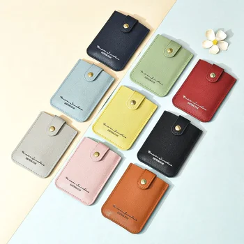 Нова тенденция в чантата си-калъф с няколко карти, модни проста корейската версия от основни тъкани, ультратонкая дамска чанта-калъф от изкуствена кожа fresh