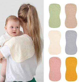 Отрыжающие кърпички BurpRags Впитывающее Слюнка Памучни кърпи за бебета BabyEssentials