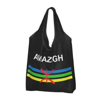 Пазарски Чанти за многократна употреба с Флага и Емблемата на Амазиг за продукти Сгъваеми Берберски чанти за храни Amazir Imazighen, Миещи се калъфи-тоут