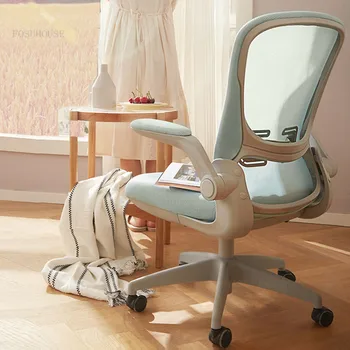 Прости столове за вашия офис, компютърен стол с лифта, съвременно удобен стол с мека облегалка, Въртящо се кресло, Офис мебели