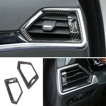 Украса на капачки за абитуриентски отвори конзолата от въглеродни влакна, Подходящи за BMW серия 3 G20 2020-2024 година.