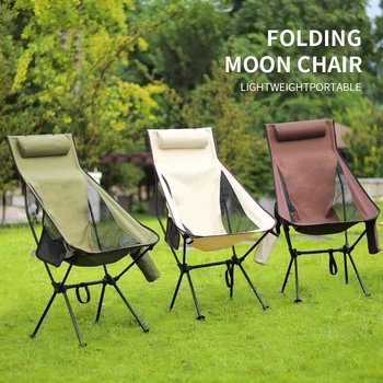 Уличен преносим стол Moon, Сгъваема походный стол с облегалка и възглавница, стол от алуминиева сплав с футляром за термос