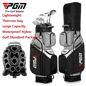 Чанта за голф с голям капацитет PGM, богат на функции стандартна опаковка на топки, водоустойчива чанта за голф, унисекс, побиращи всички комплекти от стикове