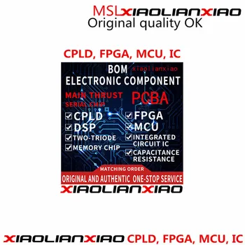 1 бр. XIAOLIANXIAO TPS40131RHBR VQFN32 Оригинален чип за качество В ред Изображение 1