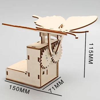 Дървени електрически модел на пеперуда Механизъм Работещ Детски научна играчка Технология САМ Комплект за изучаване на физика, Забавни играчки за деца Изображение 1