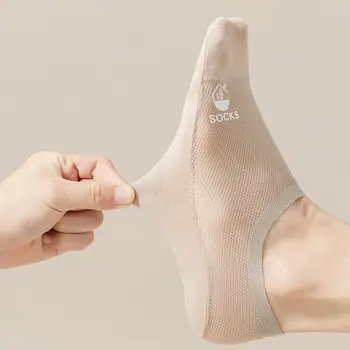 Летни Модни Удобни Дишащи Невидими Обикновена Мрежести Чорапи Мъжки Чорапи И Чехли Изображение 3
