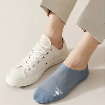 Летни Модни Удобни Дишащи Невидими Обикновена Мрежести Чорапи Мъжки Чорапи И Чехли Изображение 5